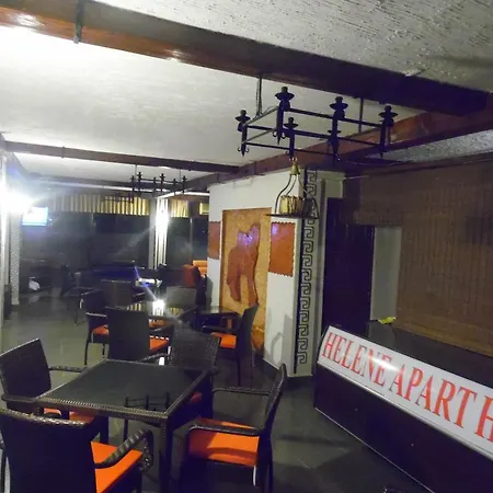 Helene Aparthotel 2*